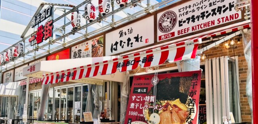 ビーフキッチンスタンド 横浜西口店