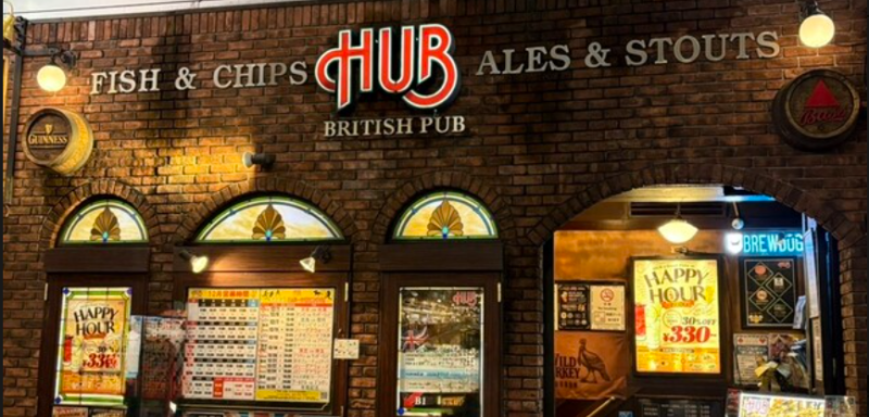 HUB川崎店