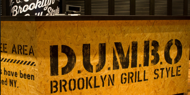 肉バル D.U.M.B.O みなとみらい東急スクエア店