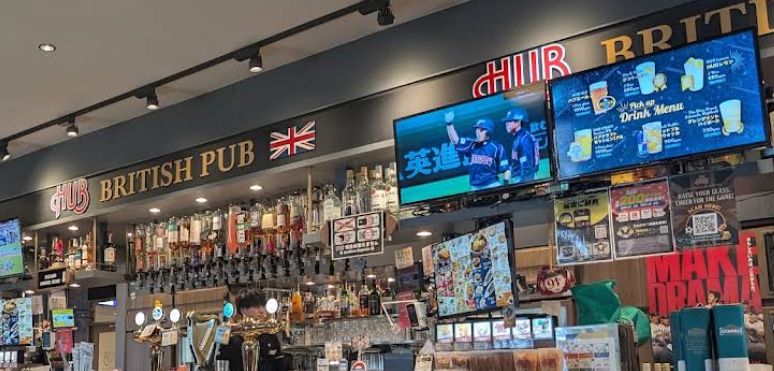 HUB桜木町クロスゲート店