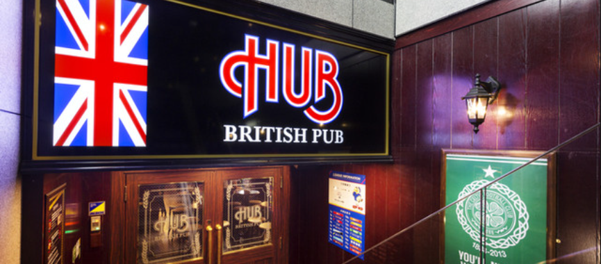 HUB新横浜店