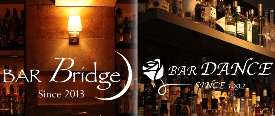 BAR DANCE