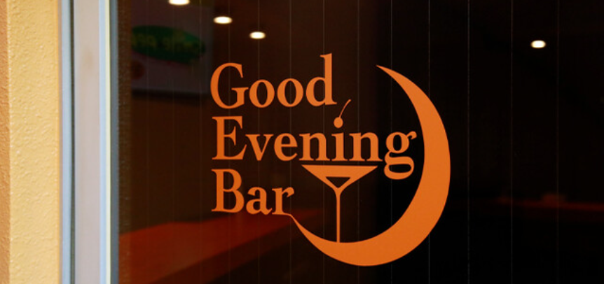Good Evening Bar