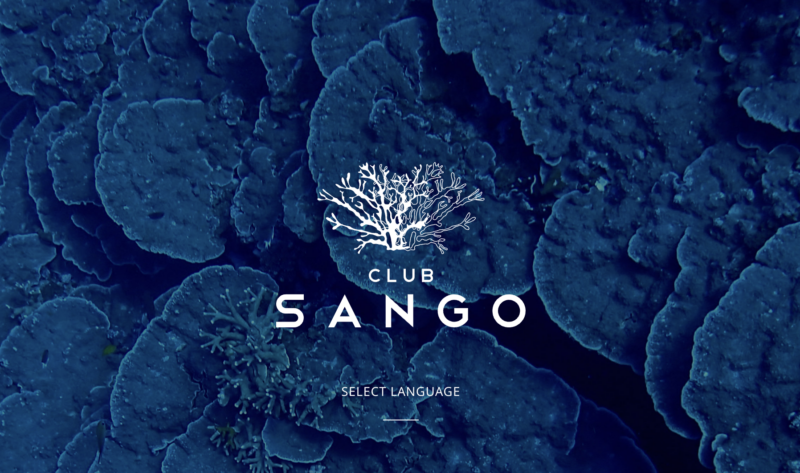 CLUB SANGO(クラブ サンゴ)