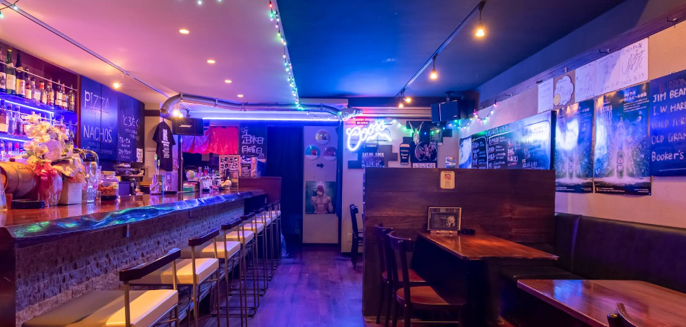 Dining Bar COCORO