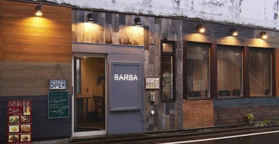 炭火焼きイタリアン BARBA（バルバ）