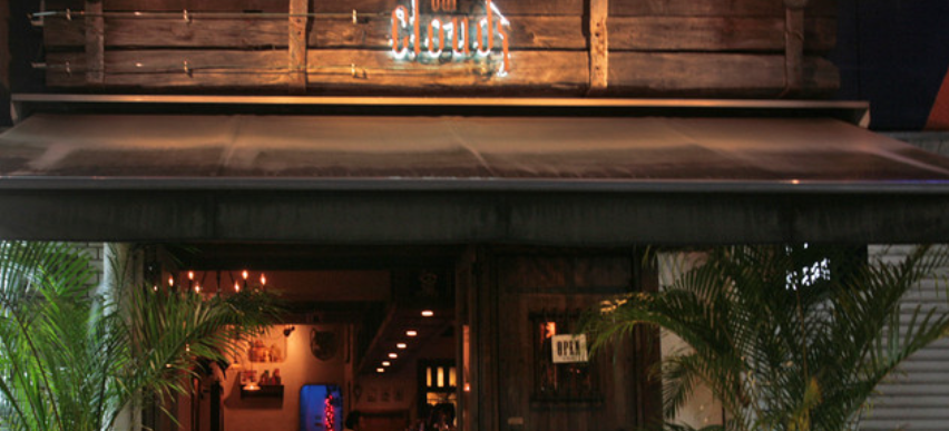 BAR CLOUDS