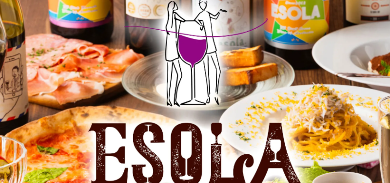 ESOLA(エソラ) 戸塚店