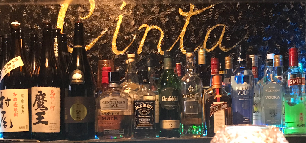 BAR Cinta