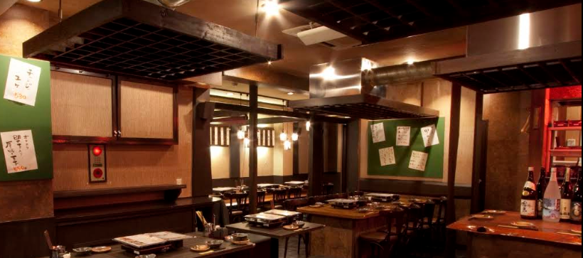 木村屋本店 二俣川