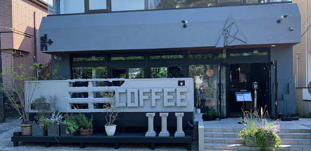cozy-cafe DAIN