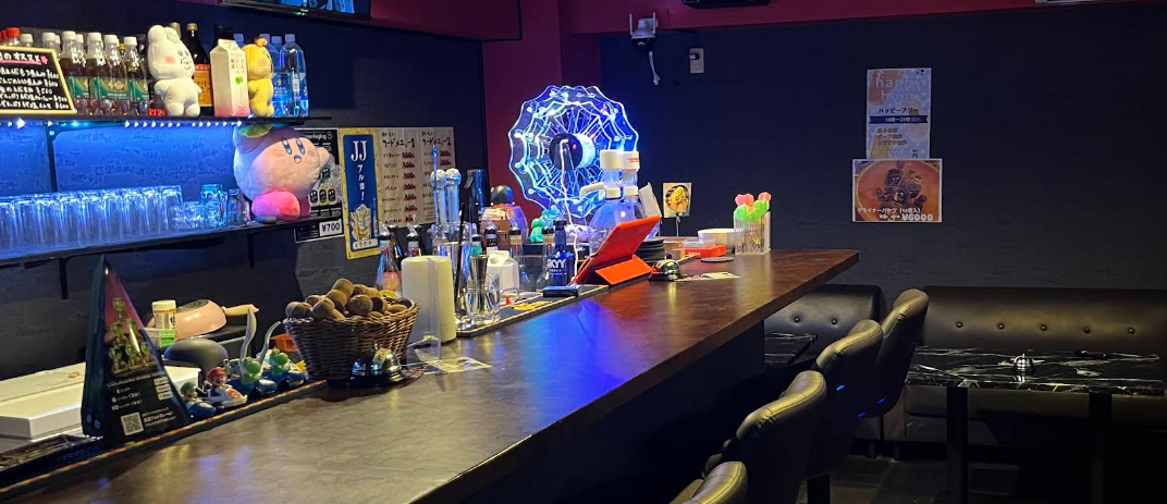 Bar Bull’s 溝の口