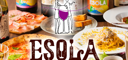 ESOLA 登戸店