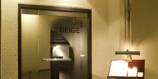 BAR BEIGE