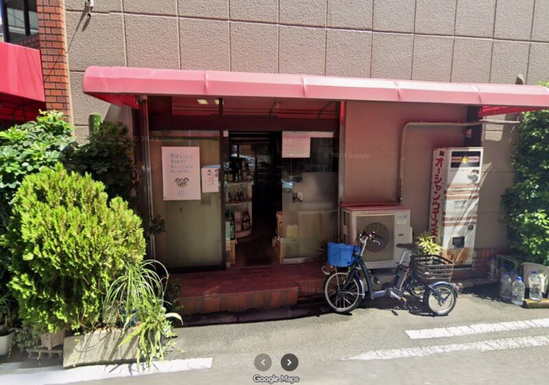 ミナミカワ