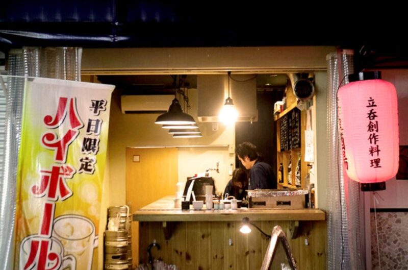 鳥取酒場