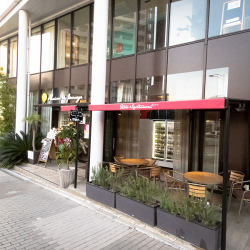 チーズのおうち Maison du Fromage