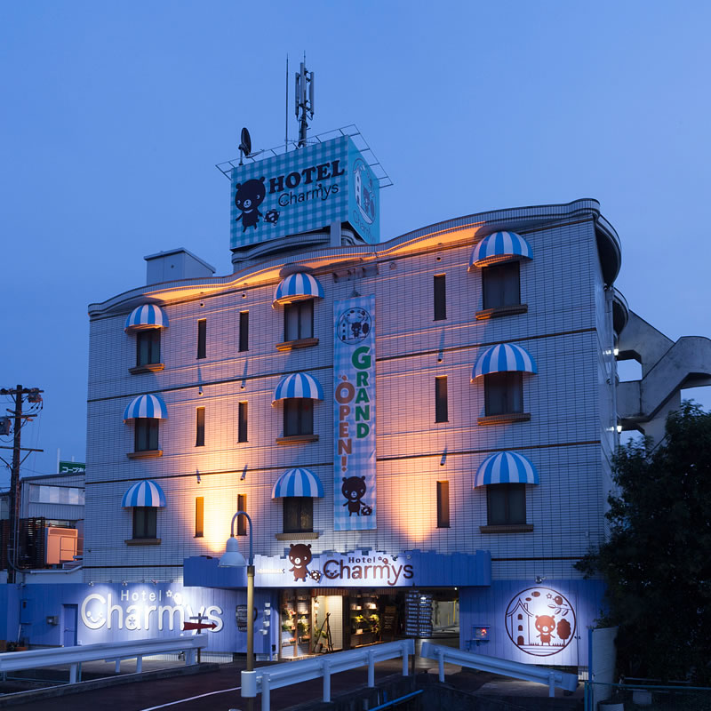 HOTEL CHARMIES(チャーミーズ)