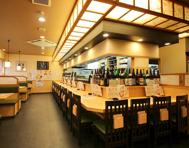 夢の蔵 平針店