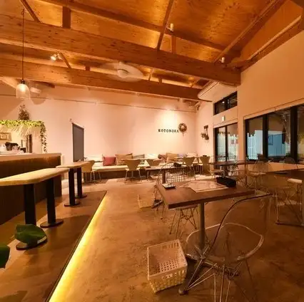 Farmer's Cafe Terrace KOTONOKA(コトノカ)