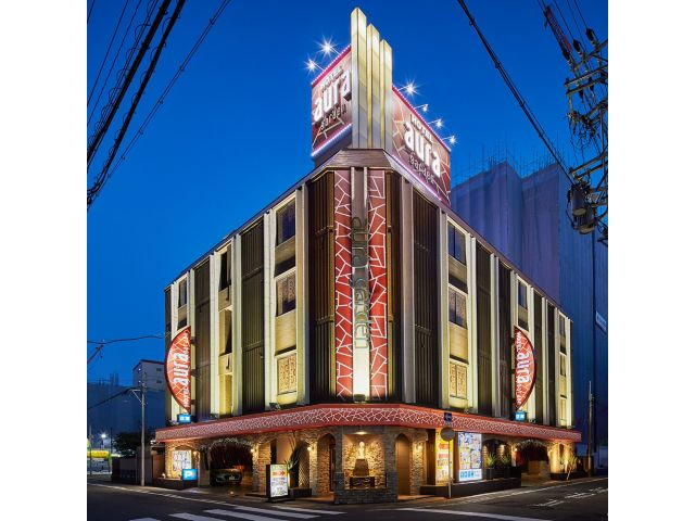 今池ホテル アウラガーデン