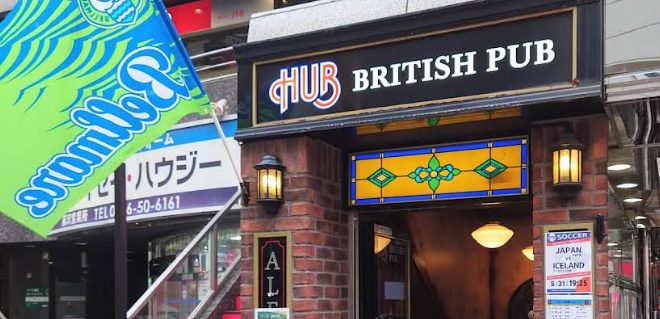HUB藤沢店