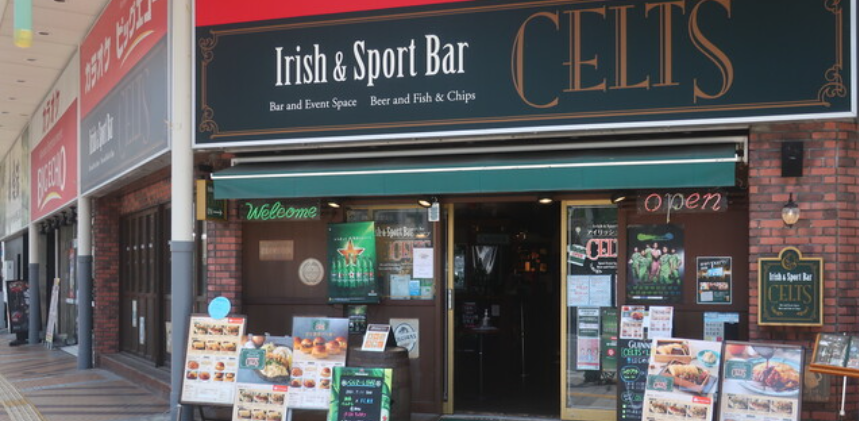 IRISH PUB CELTS 平塚店