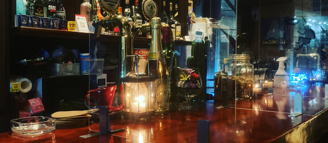 Bar BUBBLES 213