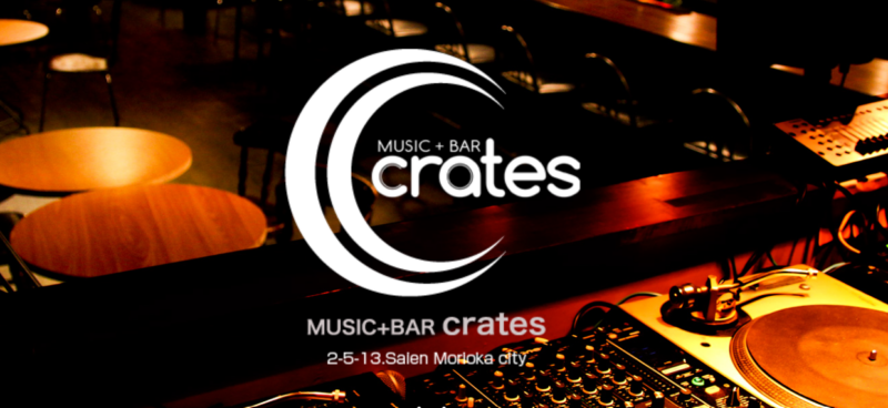 MUSIC + BAR crates