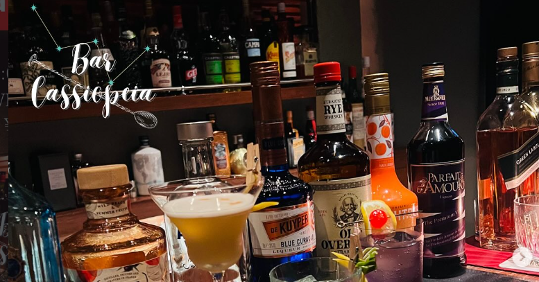 Bar Cassiopeia Whisky&Cocktails
