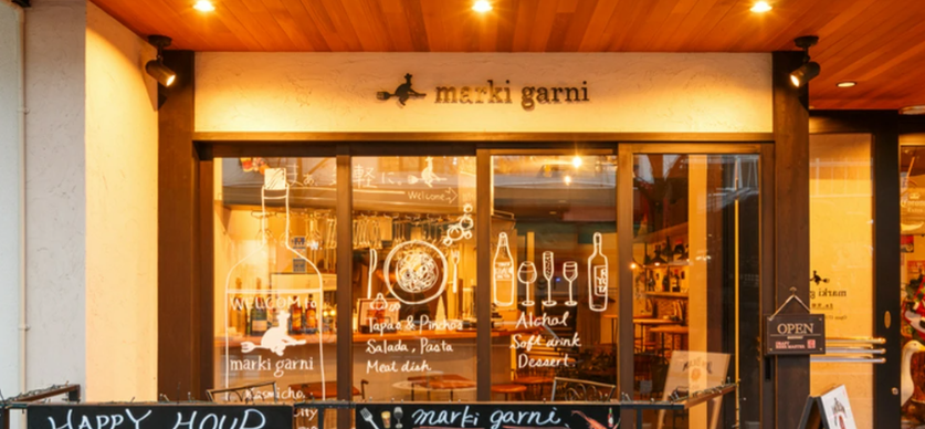 マーキガルニ(marki garni)
