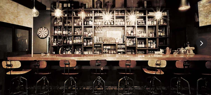 PUBLIC BAR Cozza Garne