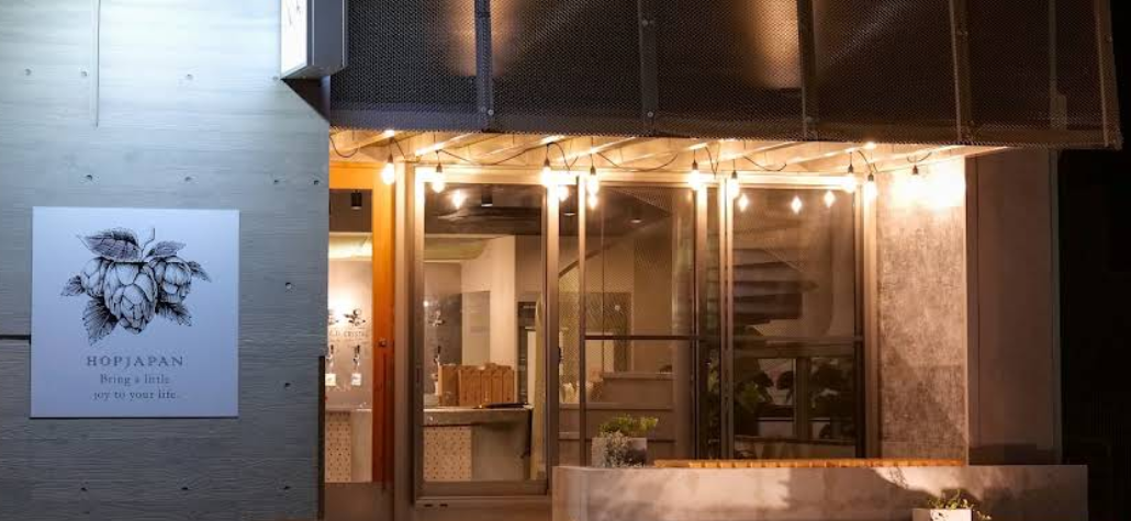 HOP JAPAN ビアレストラン郡山店