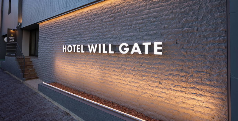 ホテル WILL GATE