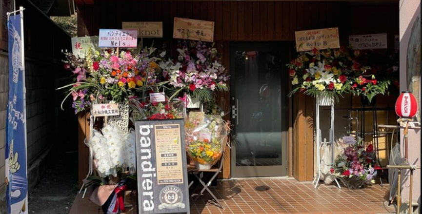 CAFE&BARバンディエラ