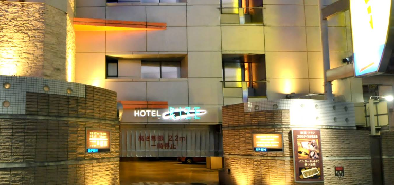 HOTEL RIZE(ホテル リゼ)
