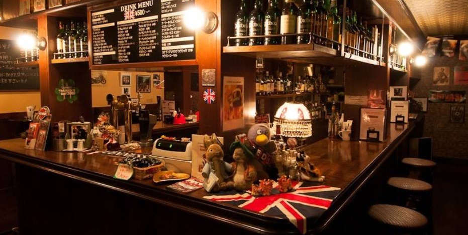 ロンドン酒場 アーロン浦和