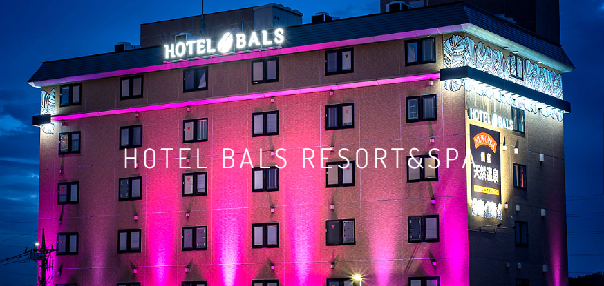 HOTEL BALS RESORT&SPA