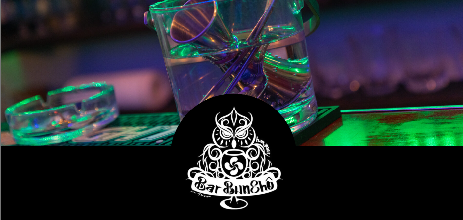 Bar BunSho
