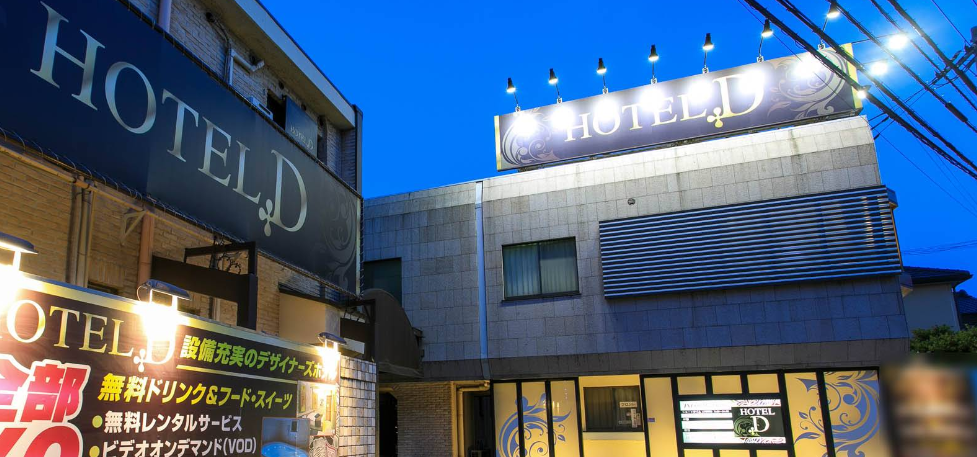 HOTEL D