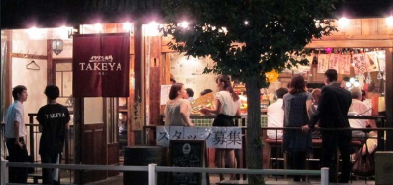 TAKEYA川越本店