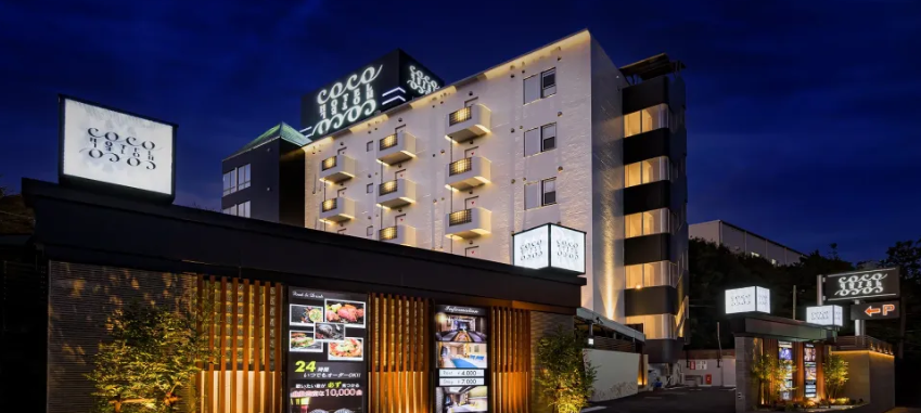 COCO HOTEL OWL（ココホテル アウル）