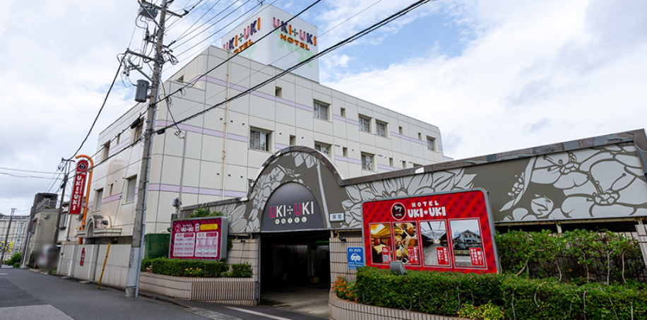 HOTEL UKIUKI(ホテル ウキウキ)