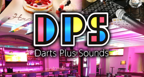 アミューズメントバー D.P.S 船橋店