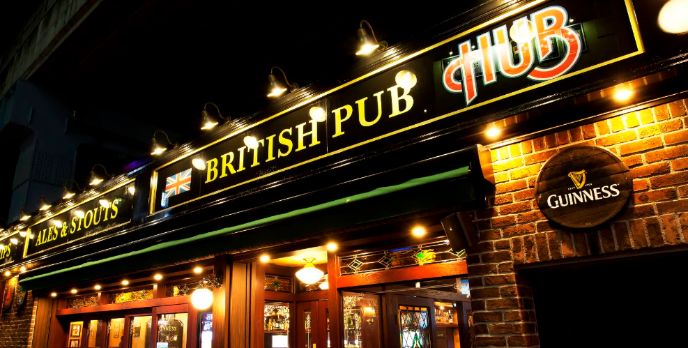 HUB 船橋店