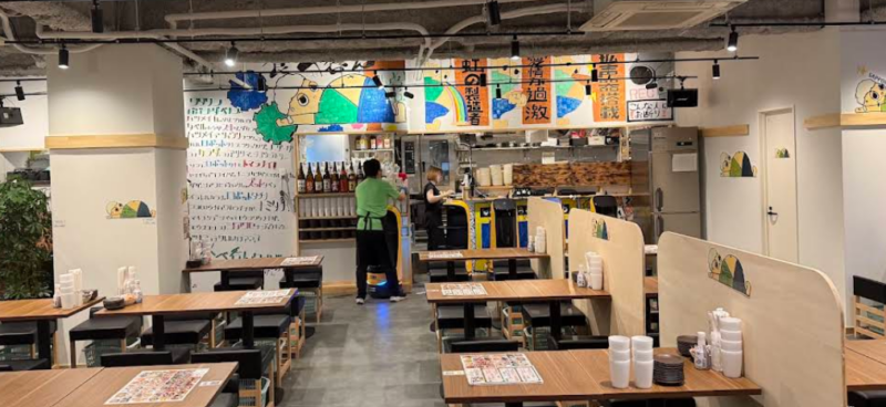 食べ呑ん 新潟駅前店