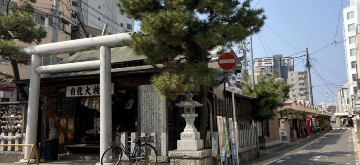にいがた人情横丁(本町中央市場商店街)