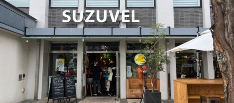 SUZUVEL(スズベル)