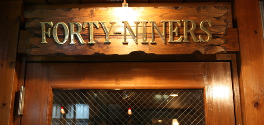 ウエスタンバー Forty-Niners