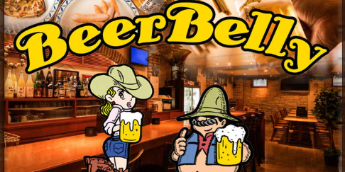 BeerBelly(ビアベリー)